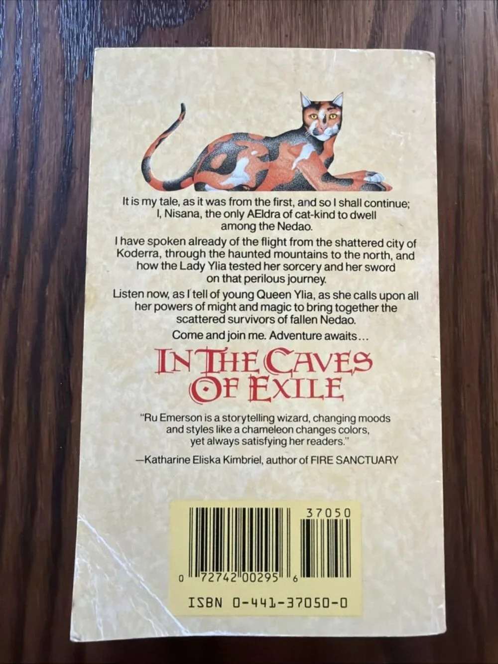 In the Caves of Exile‎ by Ru Emerson 1988 Ace Fantasy Paperback